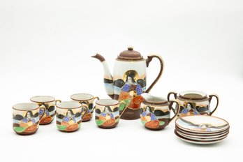 Japan Moriage Demi-tasse Set 1930's