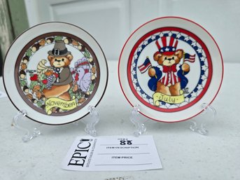 Lot 88 Lucy & Me Collectible Plates