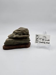 Lot 173 4' Tall Suiseki Viewing Stone