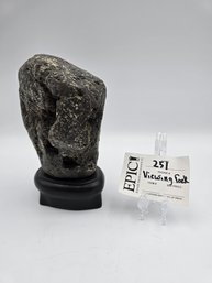 Lot 251 Suiseki Viewing Rock - Nature's Sculpture, Perfect For Contemplation And Zen Gardens