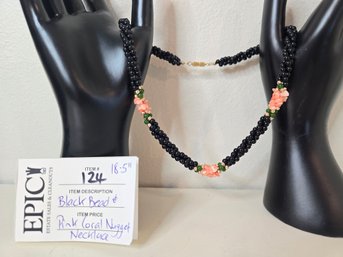 Lot 124 Black Bead And Pink Coral Nugget Necklace: Stylish 18.5' Accessory With Contrast