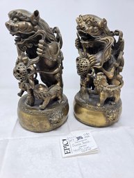 Lot 316 Collectible Chinese Bronze Wealth Lion Statue