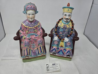 Lot 319 Porcelain Chinese Emperor And Empress Statue Figurine Collectibles 2pcs 7x7.5 12'(t)