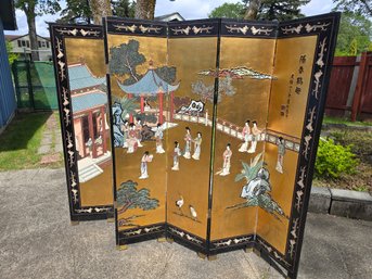 Lot 248 Elegant Chinese Divider: Compact 8' X 6' - Perfect For Adding Style And Privacy