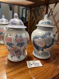 Lot 131 Pair Of Porcelain Style Vases