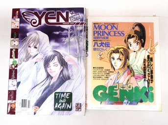 Japanese Comic Books Yen Plus And Moon Princess Manga