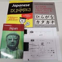Japanese Language & Travel: Japanese For Dummies, Kanji, Hiragana, Katakana Guides