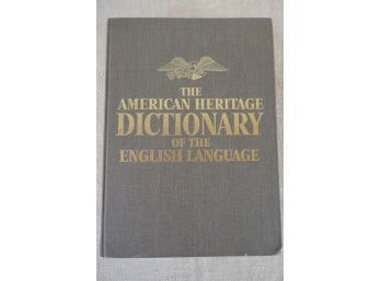 American Heritage Dictionary 1969 (#85)