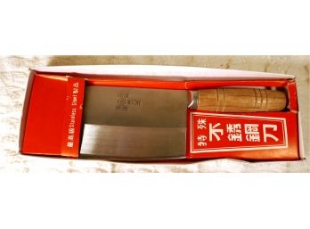 Chinese Cleaver Knife - New