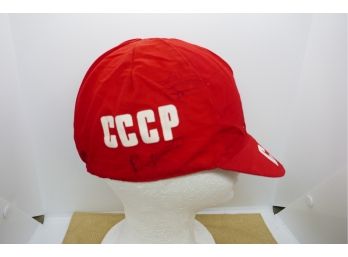 Vintage Soviet Union Bicycling Cap / Hat - Signed