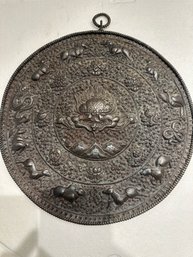 Chinese Tibet Nepal Copper Wall Plaque Antique Cheppu Mandala