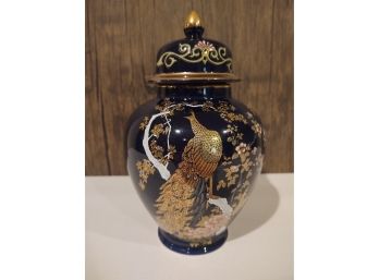 Asian Ginger Jar