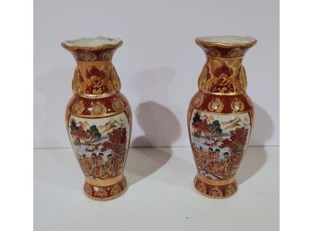 Chinese Vases