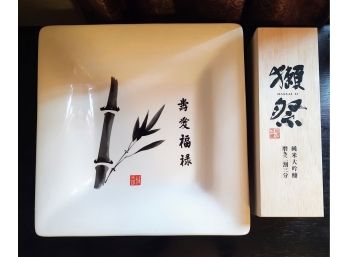 Japanese Plate And Box