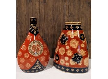 Asian Vases