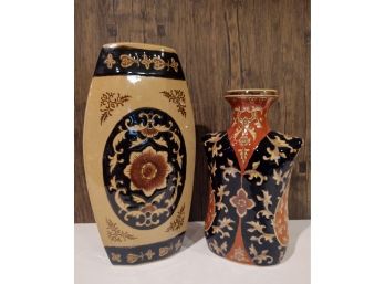 Asian Vases