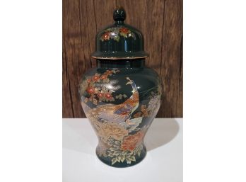 Asian Ginger Jar