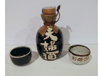 Sake Set