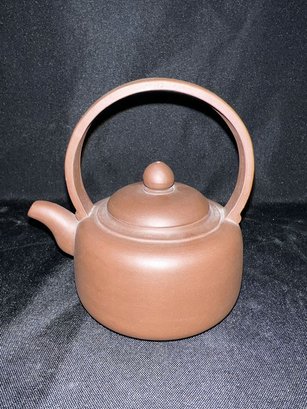 YiXing Zisha Clay Teapot By FAN Ruixian 1960-1980s