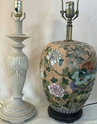 2 Ceramic Lamps With Shades, Bulbs Not Included, Working