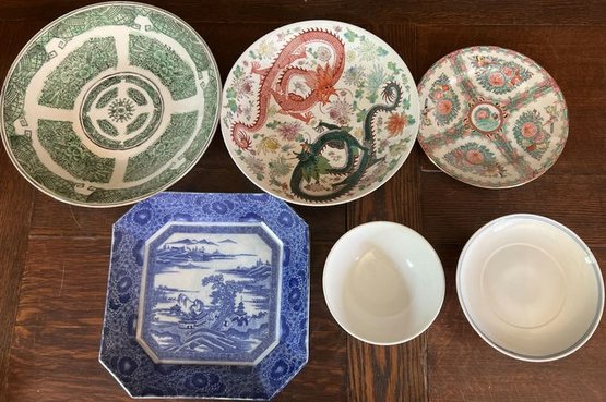 Fine China Collection Including Large Plates, Bowls, And More!