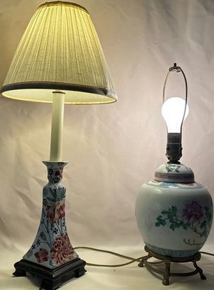 Two Floral Lamps, Working, 1 Shade