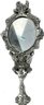 Glass & Metal Table Lamp, Silver Colored Hand Mirror & Framed Mirror