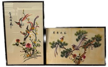 A Pair Of Antique Chinese Wall Art - Portrait 14.5x24 Landscape 23x14.5