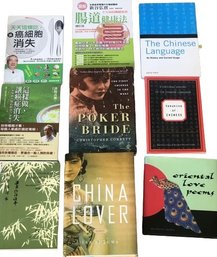 9 Chinese Themed Books