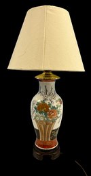 Flower Blossom Lamp With Bulb