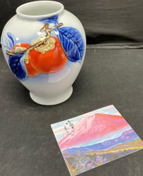 Asian Porcelain Vase, Blue And Red And Light Blue