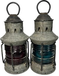 Antique Lamp Lantern, 2 Pieces, 9-10'