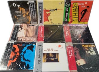 Japanese Pressed Vinyl Records. Lot Of 9. Art Farmer Quartet, Norman Granz, Flip Phillips And Many More