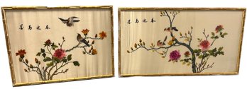 Classic Bird Silk Paintings With Frames