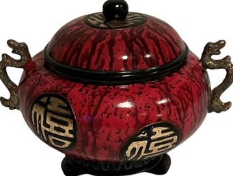 Painted Asian Red Wooden Bowl With Lid