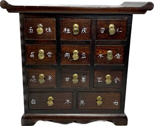 Asian 11 Drawer Jewelry/apothecary Chest (14.5Hx15.5Lx10W)