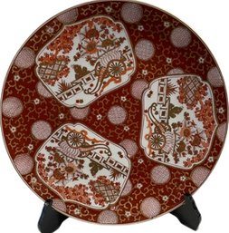 Two Gold Imari Japanese Porcelain Plate, 18 Inches In Diameter. Gold Tone Trim, Deep Red And White