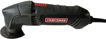 Craftsman 2.0 Amp Compact Corded Multi-tool - 10'