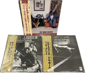 Japanese Pressed Vinyl Records (3) Includes Benny Golson Quintet, Bill Evans, Mingus
