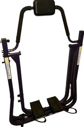 Fitness Equipment. In-stride Walker- 36Wx9Dx55T When Folded