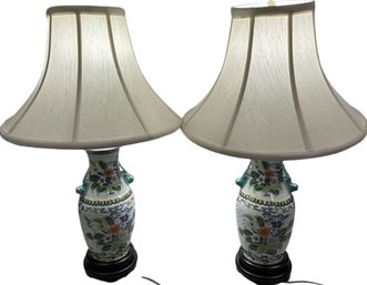 Pair Of Porcelain Floral Lamps- Working, 25in Tall