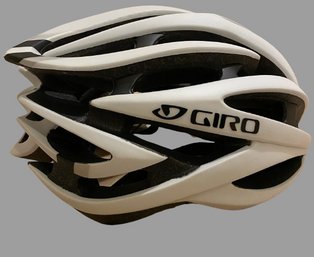 Giro's Atmos II Bicycle Helmet, Adult Large NEW In Box - 59x63cm - 23.25-24.75'