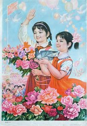Asian Poster. Girls With Flowers And Dove.  Happy Children In The Background. 30 X 21' Unframed.