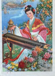 Asian Woman Playing Musical Instrument. 29 By 21 Inches Unframed. Printed And Thin Paper.
