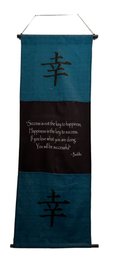 Inspiration Printed Wall Quote Hanging Decor - 45x16