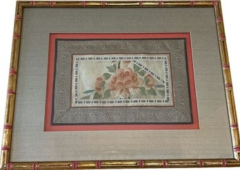 Framed Hand Embroidered Quilt Square, 21.5x17