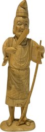 Wooden Carved Figurine With Cane - 8.5'H