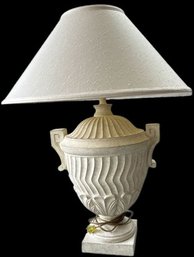 Large Table Lamp - 27'T