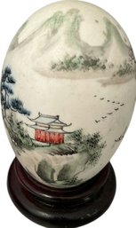 Vintage Asian Artwork Egg - Appears Painted