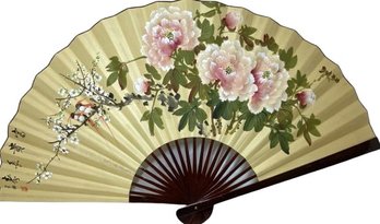 Decorative Eastern Asian Foldable Fan (46x26) With Case